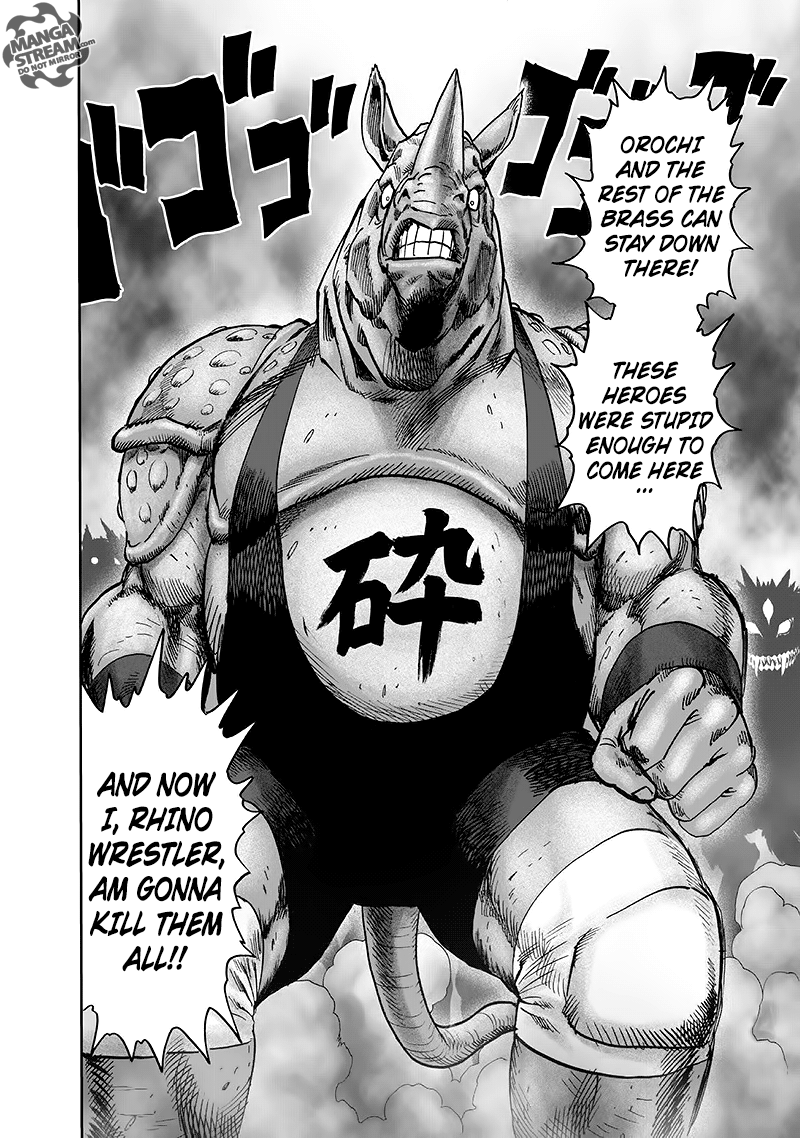 One-Punch Man, Chapter 94 image 094